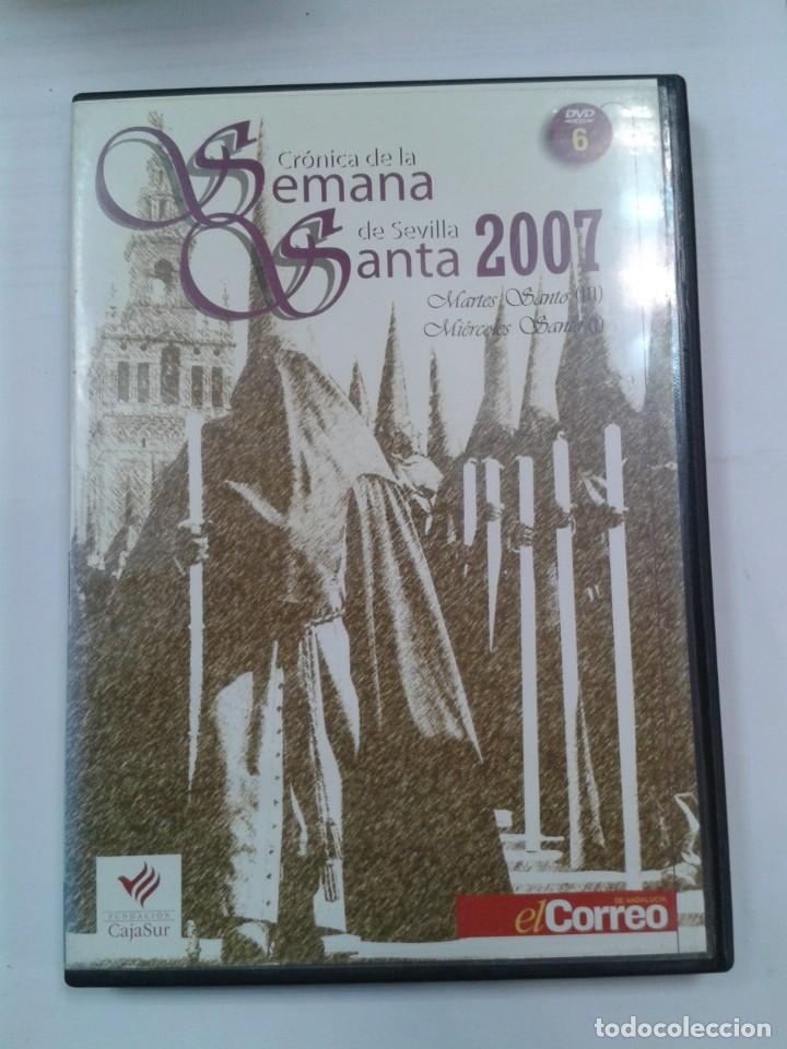 Cinema: SEMANA SANTA DE SEVILLA 2007. VOLUMEN 6. MARTES SANTO
