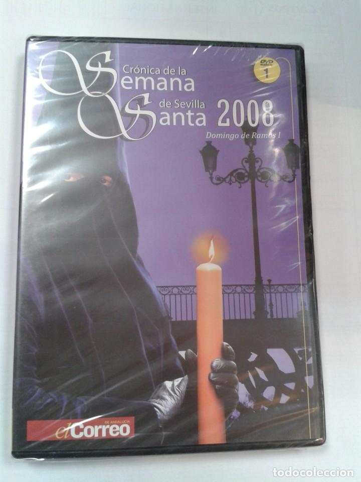 Cinema: CRONICA DE LA SEMANA SANTA 2008. DOMINGO DE RAMOS. PRECINTADO