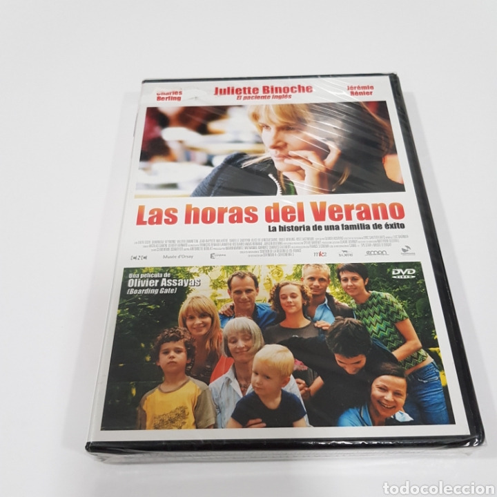 Cinema: ND106 las horas del verano DVD NUEVO PRECINTADO