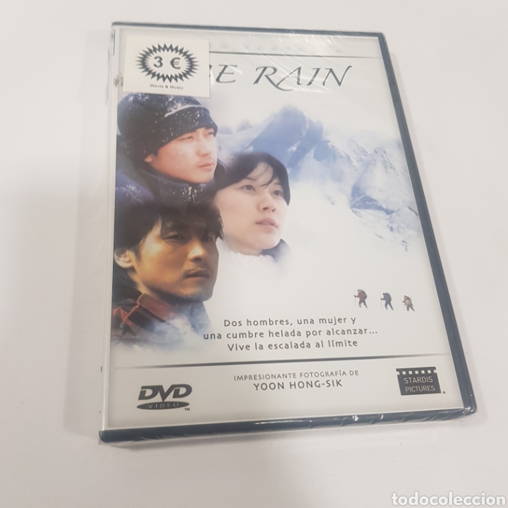 Cine: ND170 ICE rain DVD NUEVO PRECINTADO