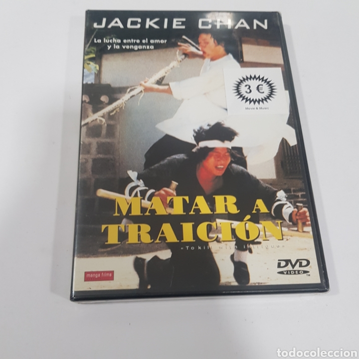 Kino: ND168 matar a traici&oacute;n DVD NUEVO PRECINTADO