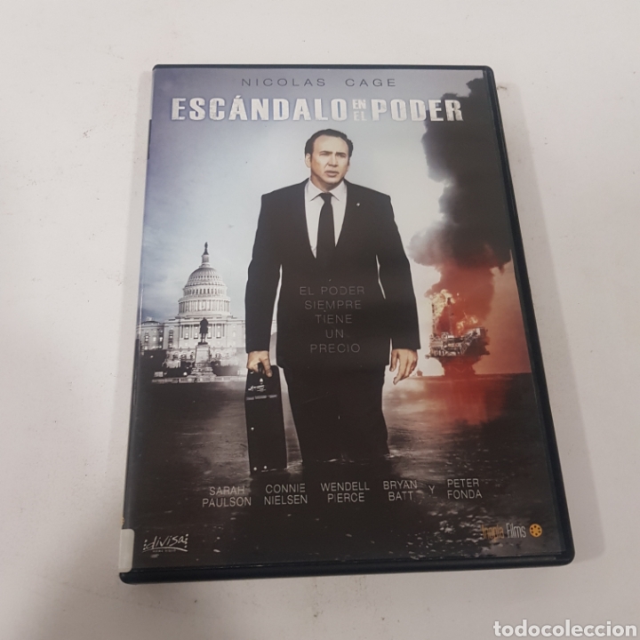 Cin&eacute;ma: V76 esc&aacute;ndalo en el poder-dvd procedencia VIDEOCLUB
