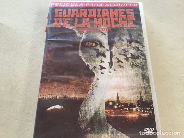 Cine: Guardianes de la noche - Foto 1