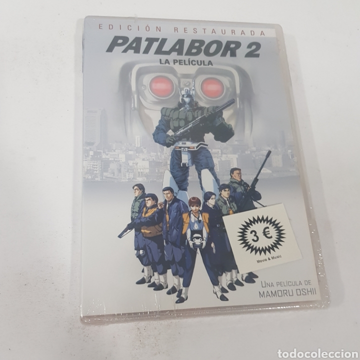Cinema: ND244 patlabor 2 -dvd NUEVO PRECINTADO