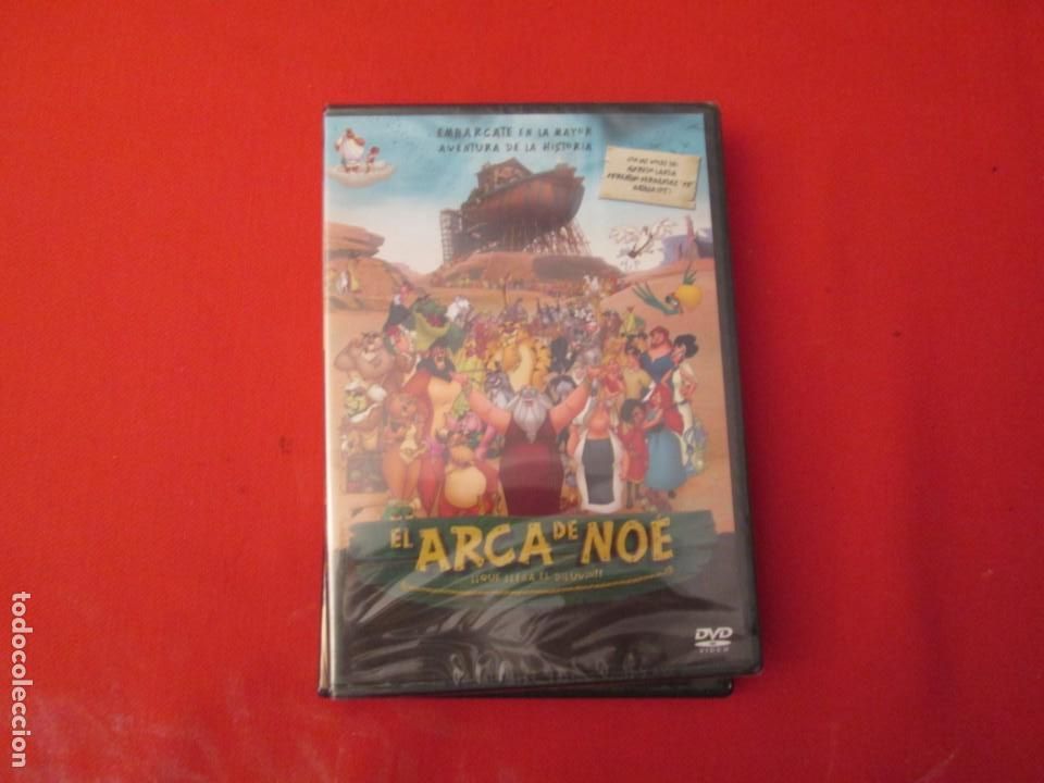 Cine: EL ARCA DE NOE - Foto 1