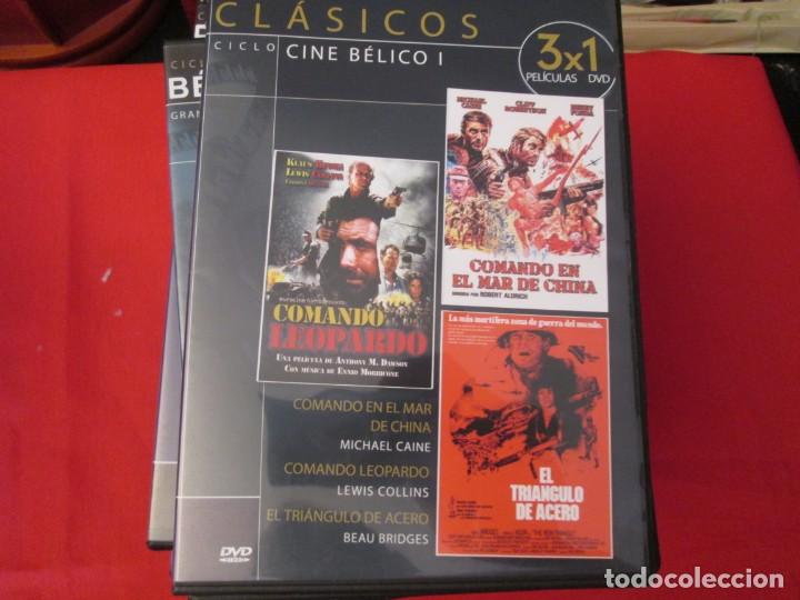 Cin&eacute;ma: COMANDO EN EL MAR DE CHINA/COMANDO LEOPARDO/EL TRIANGULO DE ACERO