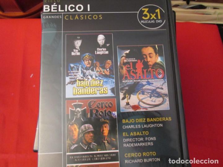 Cin&eacute;ma: BAJO DIEZ BANDERAS/EL ASALTO/CERCO ROTO