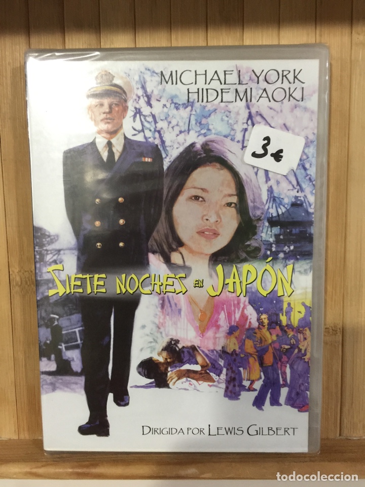 Cinema: Siete noches en Jap&oacute;n DVD - Precintado -