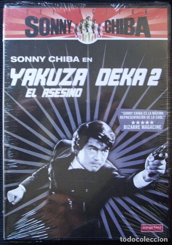 Cine: SONNY CHIBA EN &rdquo;YAKUZA DEKA 2, EL ASESINO&rdquo; DVD NUEVO!! DVD NEW !! CULT MOVIE !!