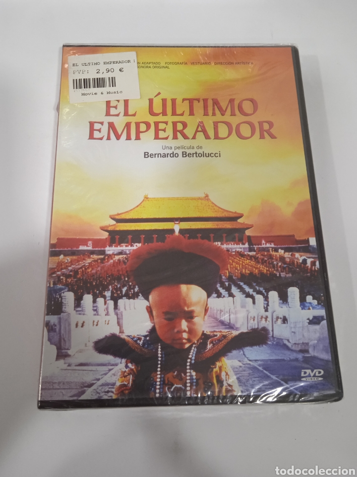 Kino: ND150 el &uacute;ltimo emperador -DVD NUEVO PRECINTADO