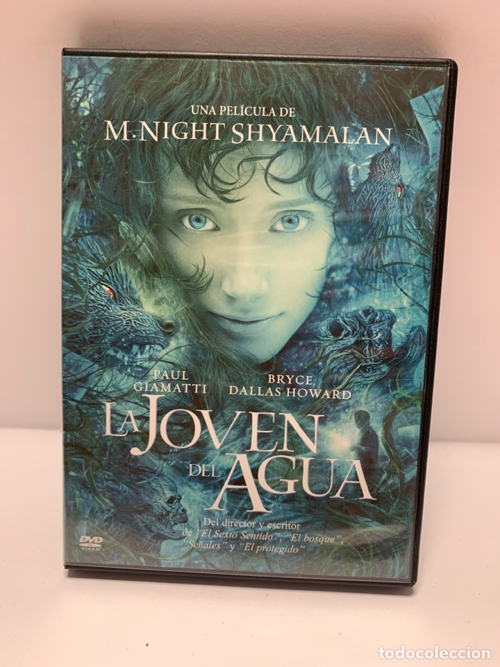 Kino: S385 la joven del agus DVD SEGUNDA MANO