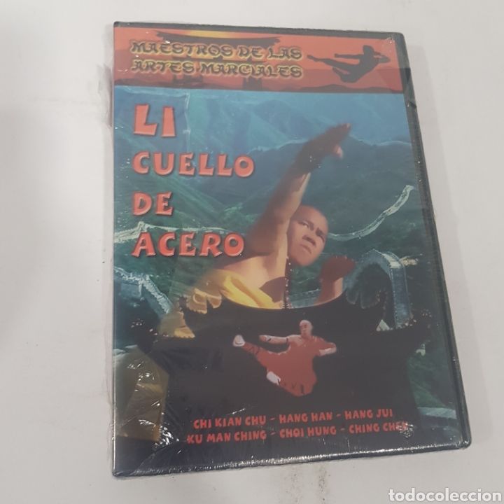 Cin&eacute;ma: ND144 li cuello de acero-DVD NUEVO PRECINTADO