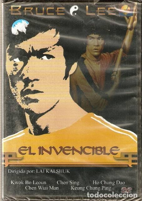 Cine: BRUCE LEE EL INVENCIBLE - Foto 1