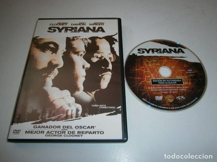 Kino: SYRIANA DVD CLOONEY DAMON
