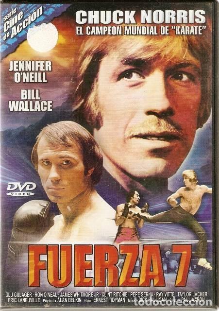 Cin&eacute;ma: FUERZA 7