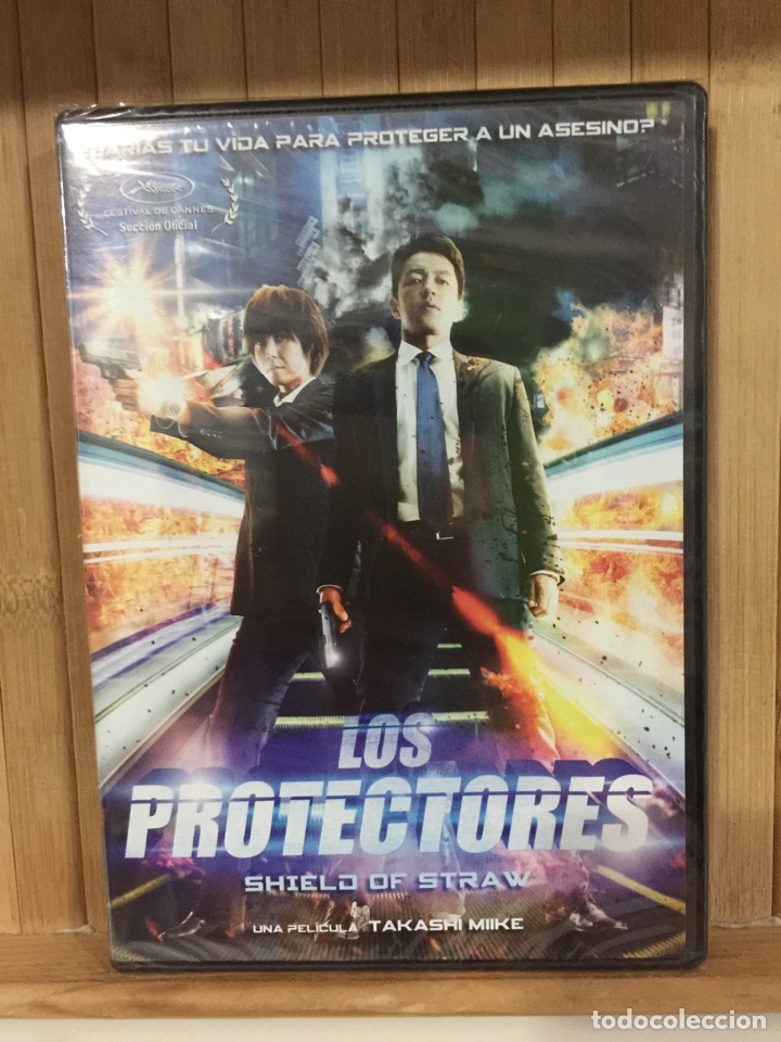 Kino: Los Protectores ( Shield of Straw ) DVD - Precintado -