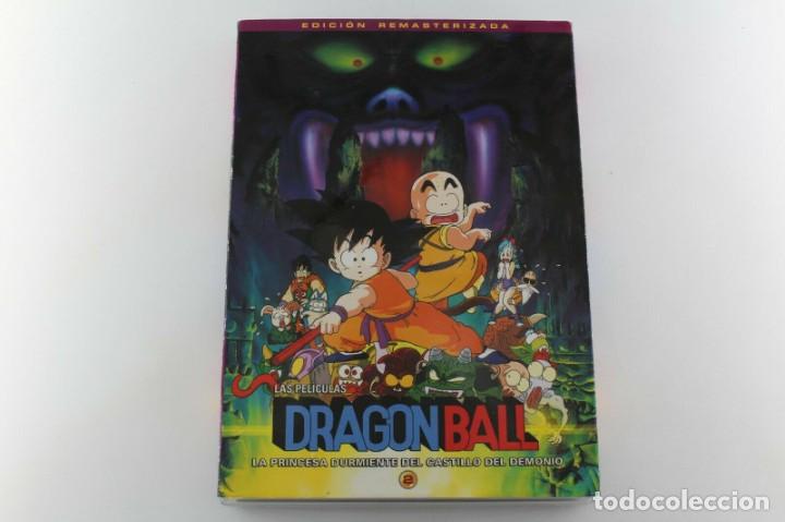 Cine: PELICULA DVD DRAGON BALL BOLA DE LA PRINCESA DURMIENTE DEL CASTILLO DEL DEMONIO