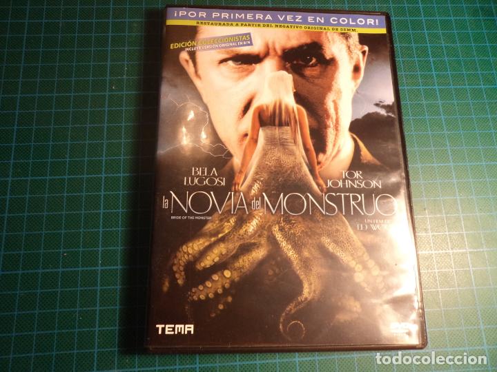 Cinema: La novia del monstruo. V.O.S.E. (P-14)