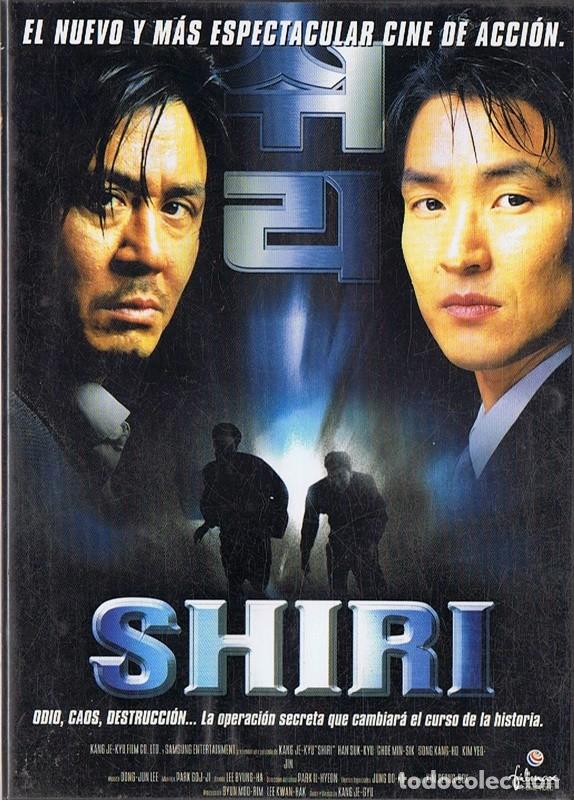 Cine: SHIRI - Foto 1