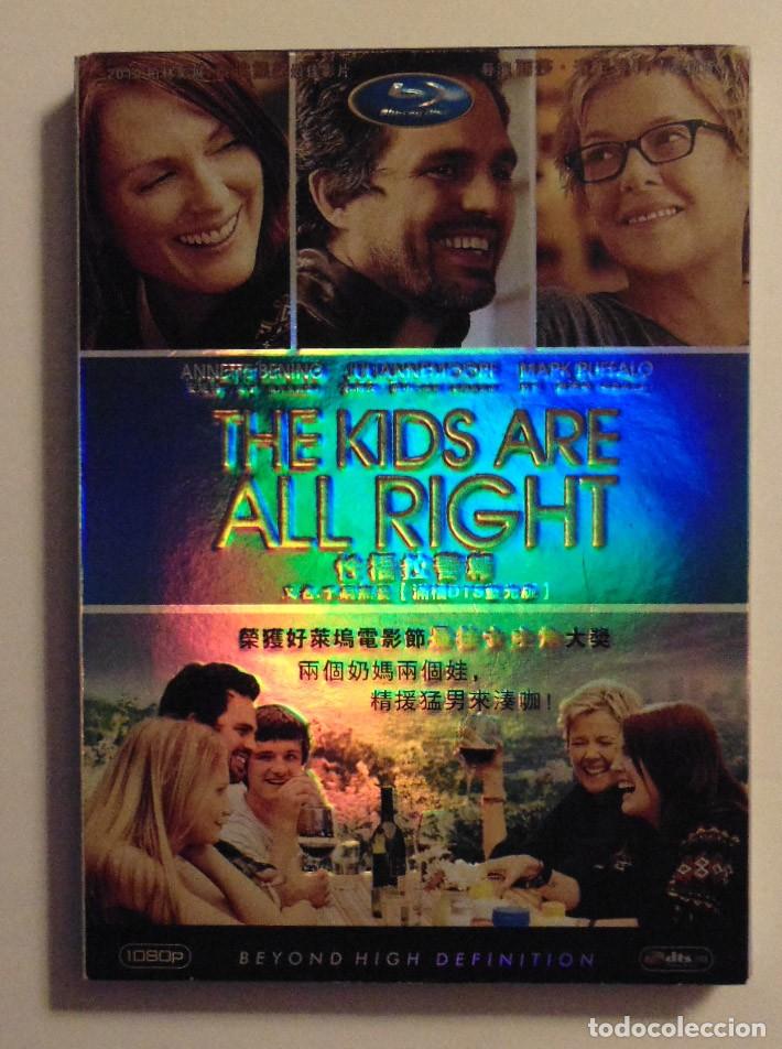 Cine: THE KIDS ARE ALL RIGHT