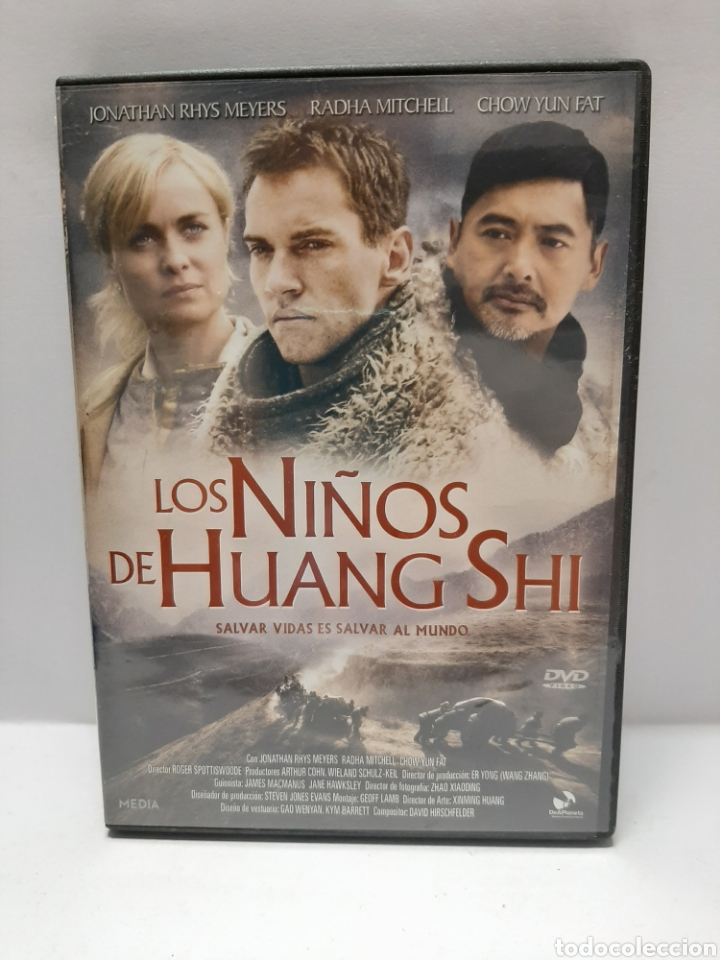 Cinema: S203 los ni&ntilde;os de Huang shi - DVD SEGUNDAMANO