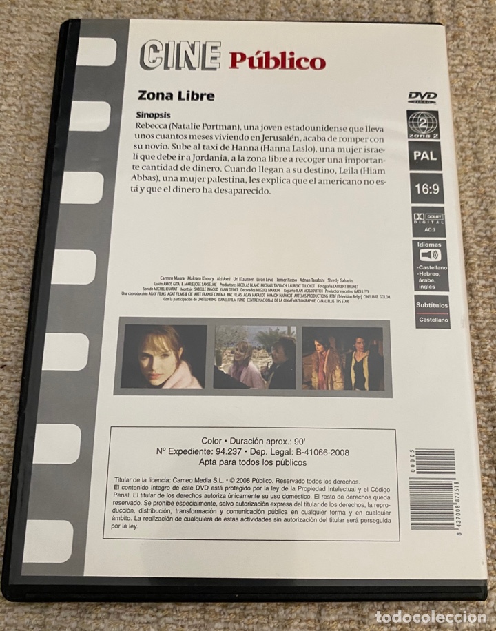 Cine: DVD Zona Libre . Amos Gitai - Foto 2