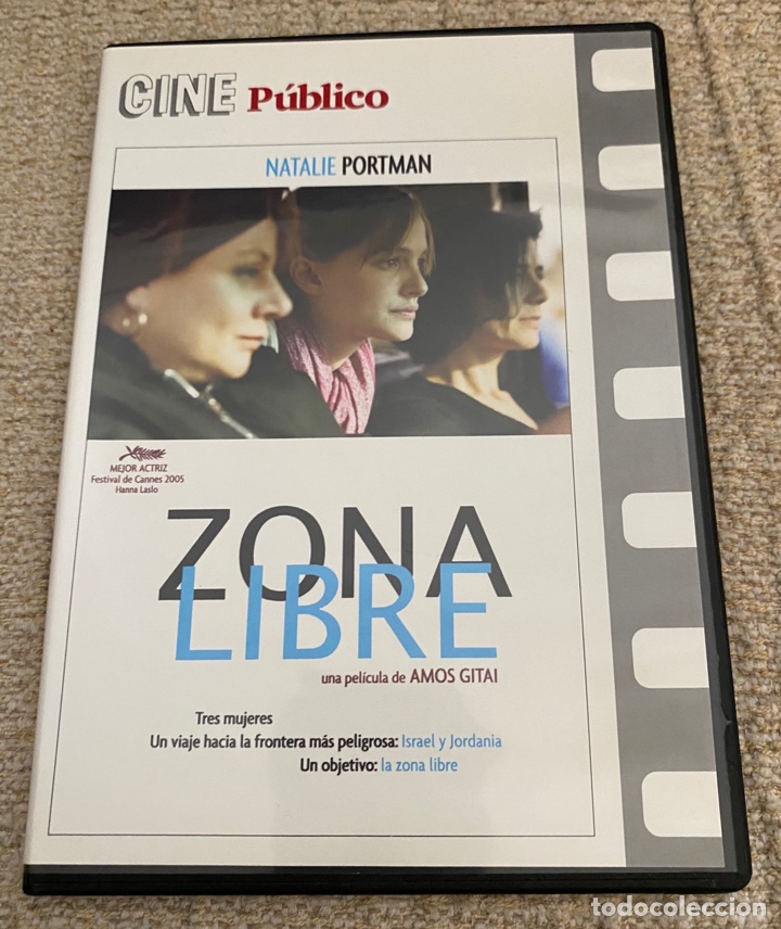 Cine: DVD Zona Libre . Amos Gitai - Foto 1