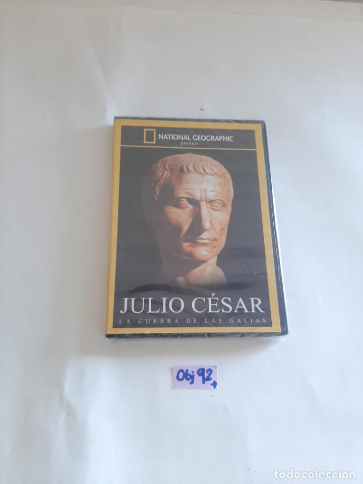 Cine: Julio Cesar - Foto 1