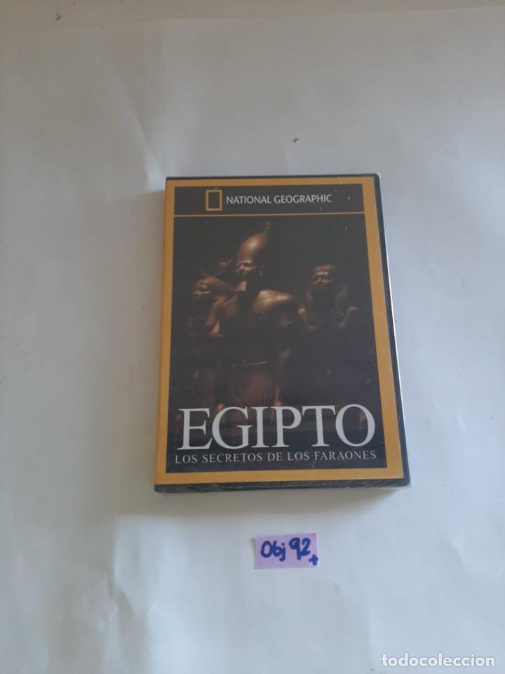 Cine: Egipto - Foto 1