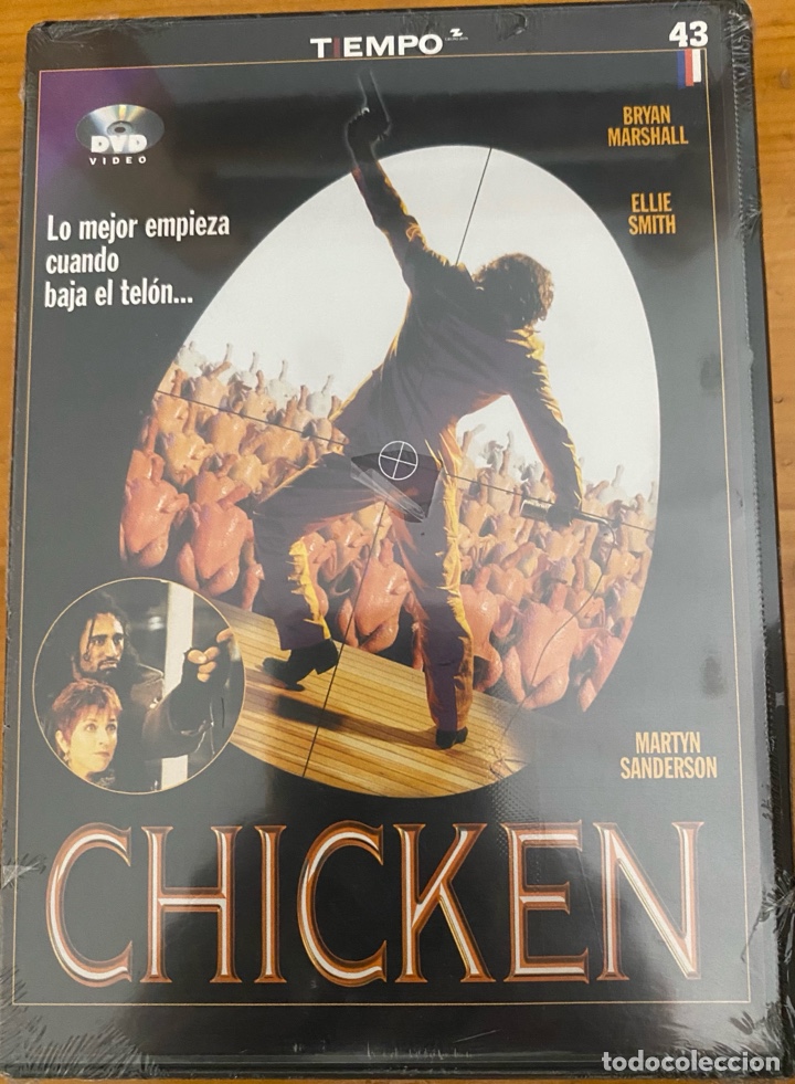 Cin&eacute;ma: DVD CHICKEN