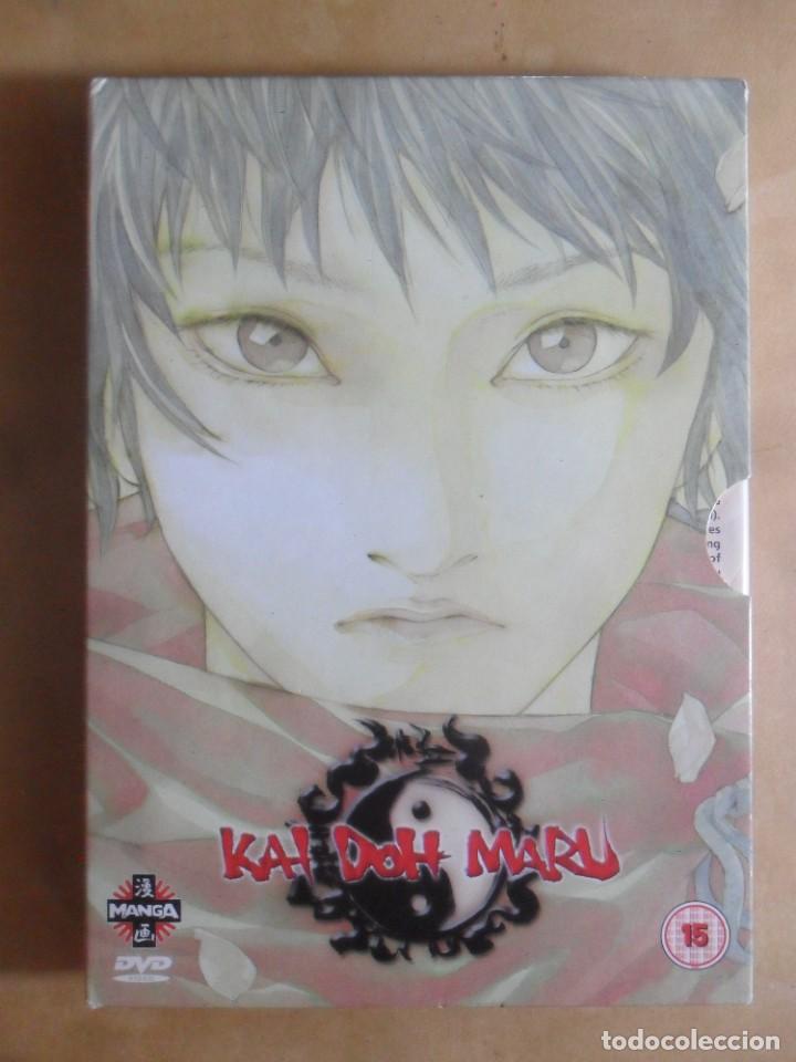 Cine: DVD - KAI DOH MARU 15 - MANGA