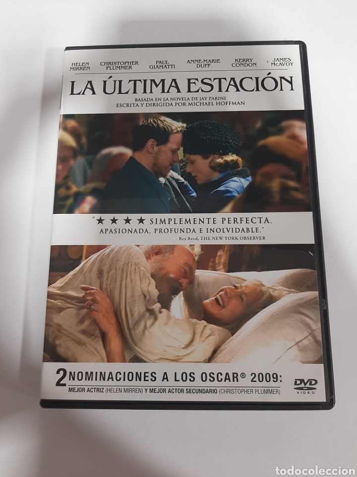 Cin&eacute;ma: S517 la &uacute;ltima estaci&oacute;n - DVD COMO NUEVO