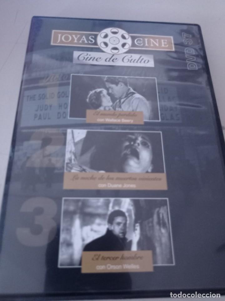 Cine: DVD. JOYAS DEL CINE. N&ordm; 37 CINE DE CULTO MUNDO PERDIDO LA NOCHE DE LOS MUERTOS VIVIENTES REF.UR MES