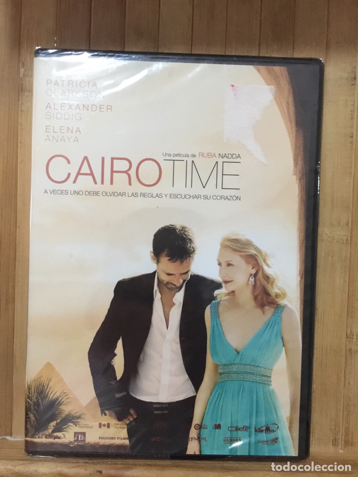 Cine: Cairo Time DVD - Precintado - - Foto 1