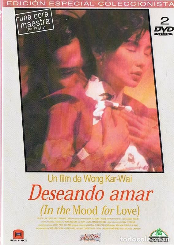 Cinema: DESEANDO AMAR ( EDICI&Oacute;N ESPECIAL COLECCIONISTA 2 DISCOS)