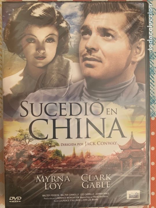 Cine: Sucedio en china - Foto 1