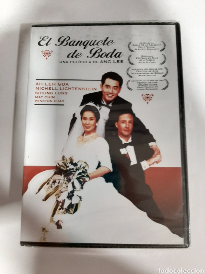 Cinema: ND156 el banquete de boda - DVD NUEVO PRECINTADO