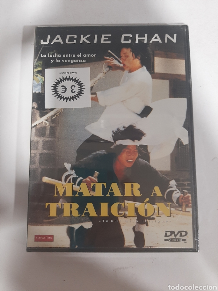 Cine: ND194 matar a traici&oacute;n - DVD NUEVO PRECINTADO