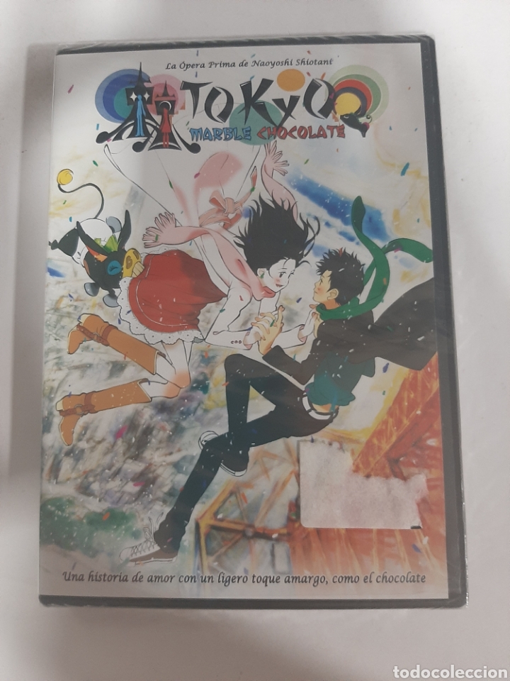 Cine: ND125 Tokyo marble chocolate - DVD NUEVO PRECINTADO