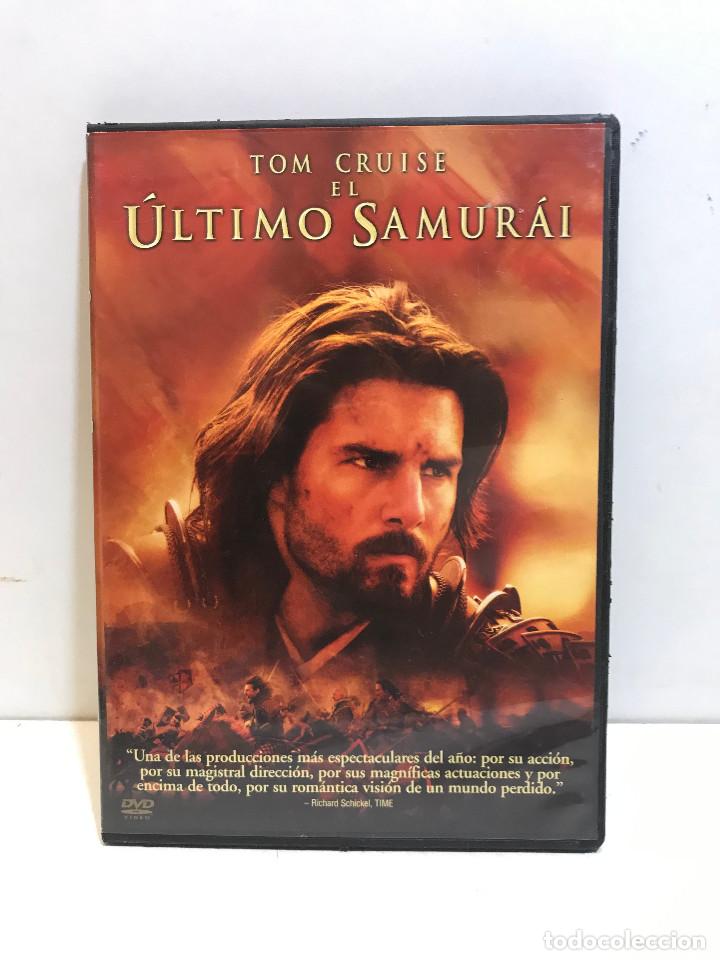Cine: DVD - CINE - EL ULTIMO SAMURAI - Foto 1