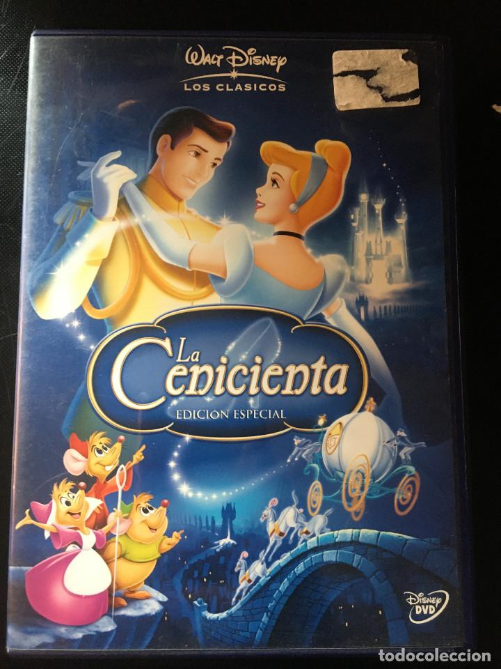 Cine: DVD La Cenicienta (Disney) - Foto 1