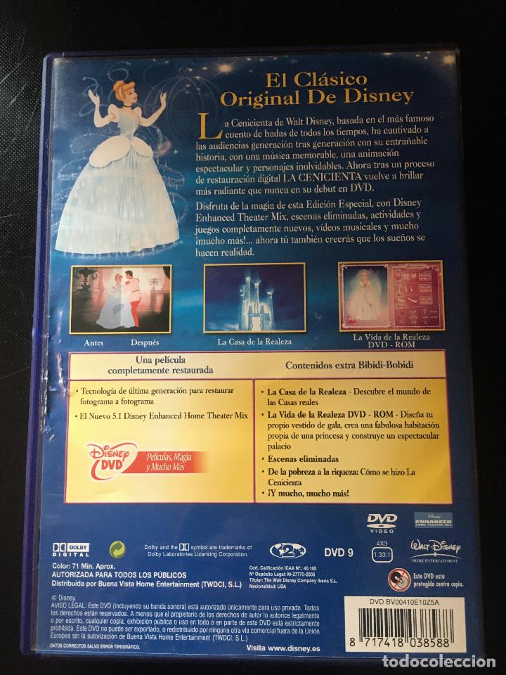 Cine: DVD La Cenicienta (Disney) - Foto 2