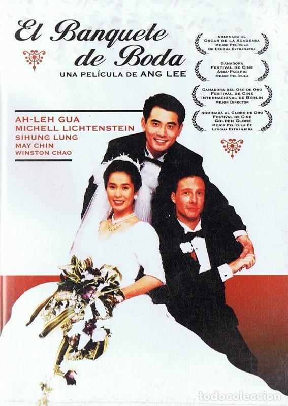 Kino: EL BANQUETE DE BODA AH - LEH GUA