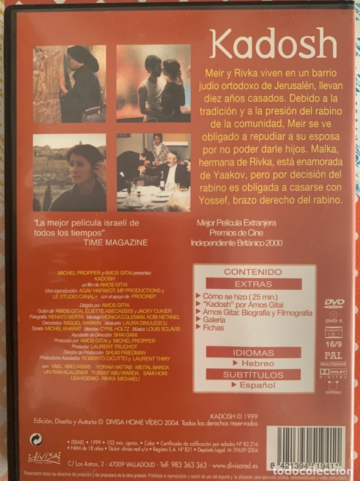 Cine: Kadosh (Amos Gitai, 1999) - Foto 2