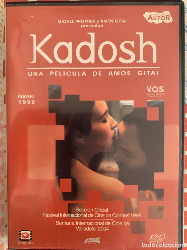 Cine: Kadosh (Amos Gitai, 1999) - Foto 1