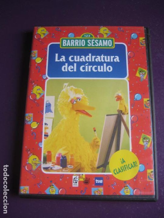 Cine: BARRIO SESAMO VOL 15 - LA CUADRATURA DEL CIRCULO - DVD CON POCO USO - TVE 80'S