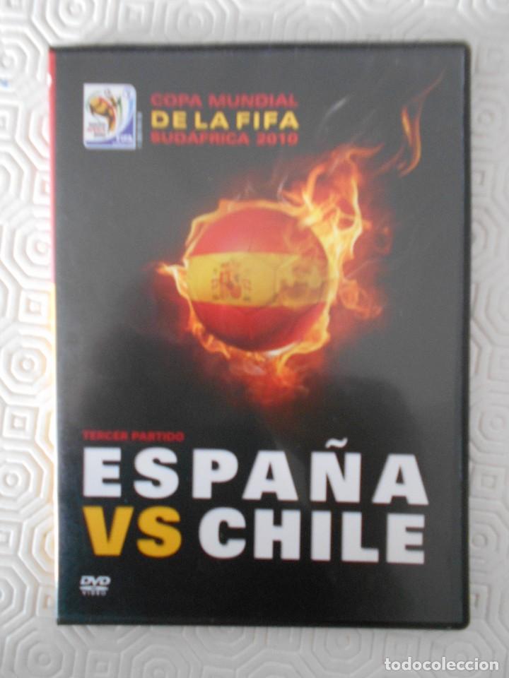 Cin&eacute;ma: ESPA&Ntilde;A VS CHILE. DVD DEL PARTIDO DEL MUNDIAL DE SUDAFRICA 2010. TERCER PARTIDO.