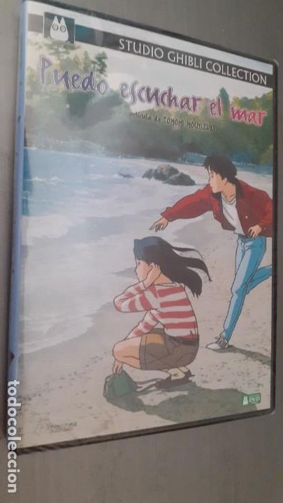 Cine: NUEVA y PRECINTADA * PUEDO ESCUCHAR EL MAR *de TOMOMI MOCHIZU *STUDIO GHIBLI COLLECTION *1&ordf; edici&oacute;n