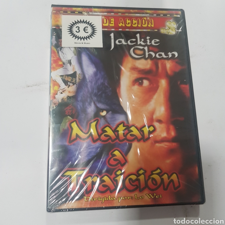Cin&eacute;ma: ND164 matar a traici&oacute;n &nbsp; -DVD NUEVO PRECINTADO