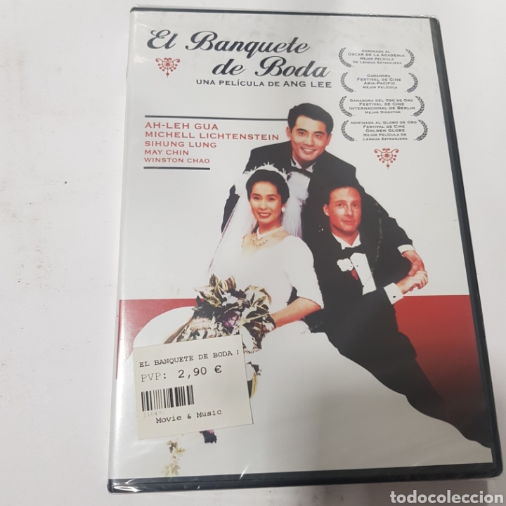 Cinema: ND175 el banquete de boda -DVD NUEVO PRECINTADO